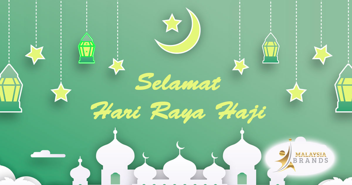 Hari Raya Haji 2020  Happy Hari Raya Haji by Malaysia Brand