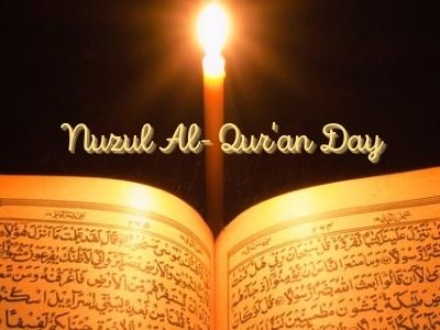 Nuzul Al-Quran Greetings