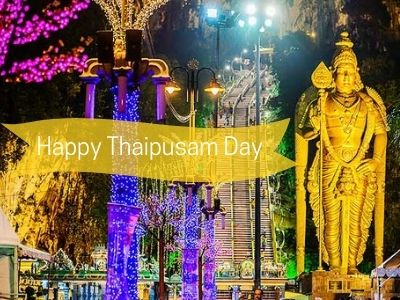 Thaipusam Greetings